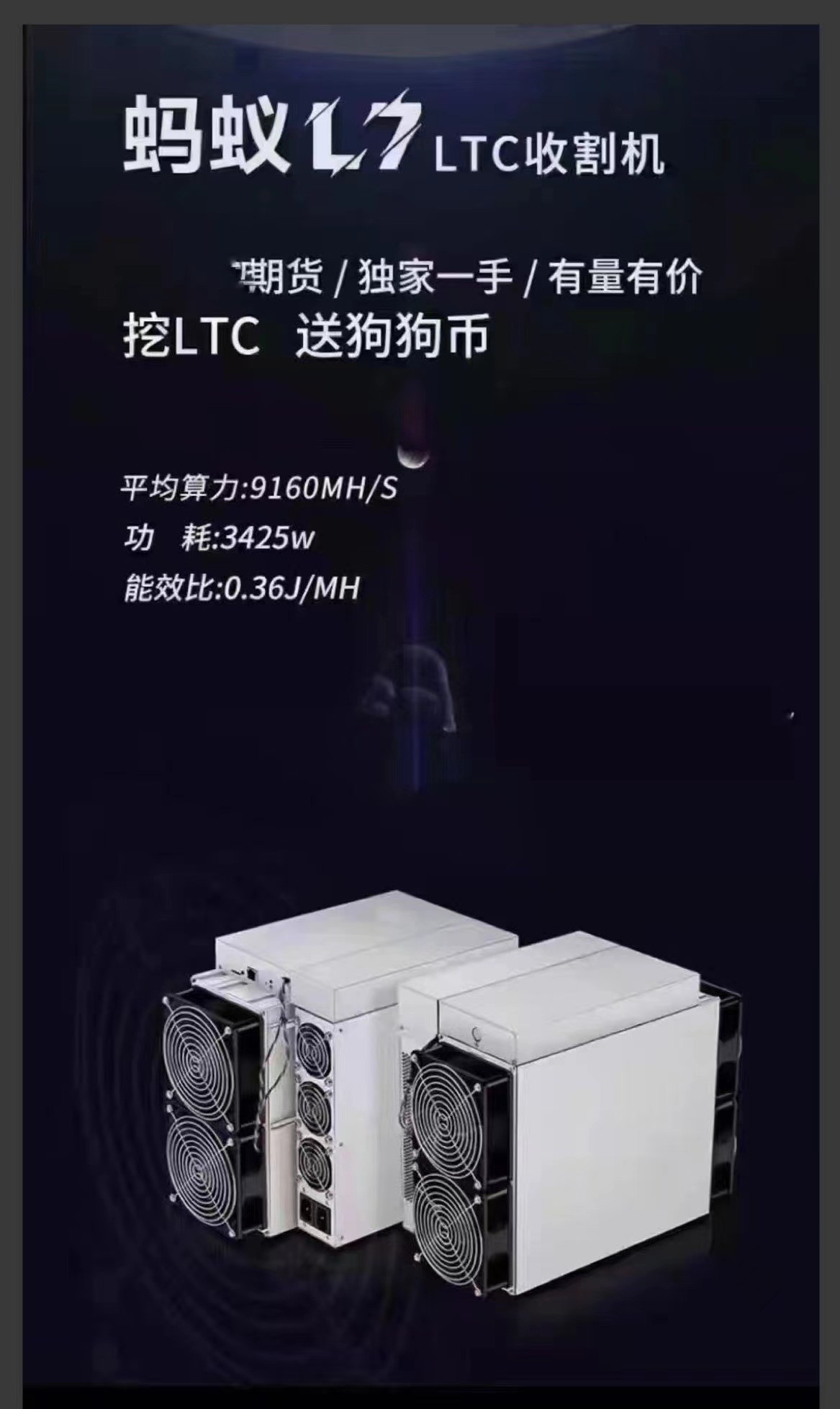 Shenzhen Yutong Technology Co., Ltd. dây chuyền sản xuất nhà máy