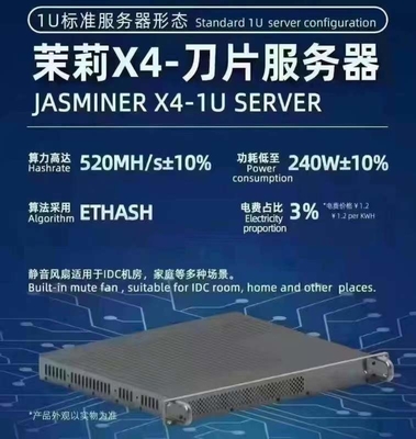 Máy khai thác Asic 65mh / S 70dB 800W Jasminer X4 11.6-13.0V